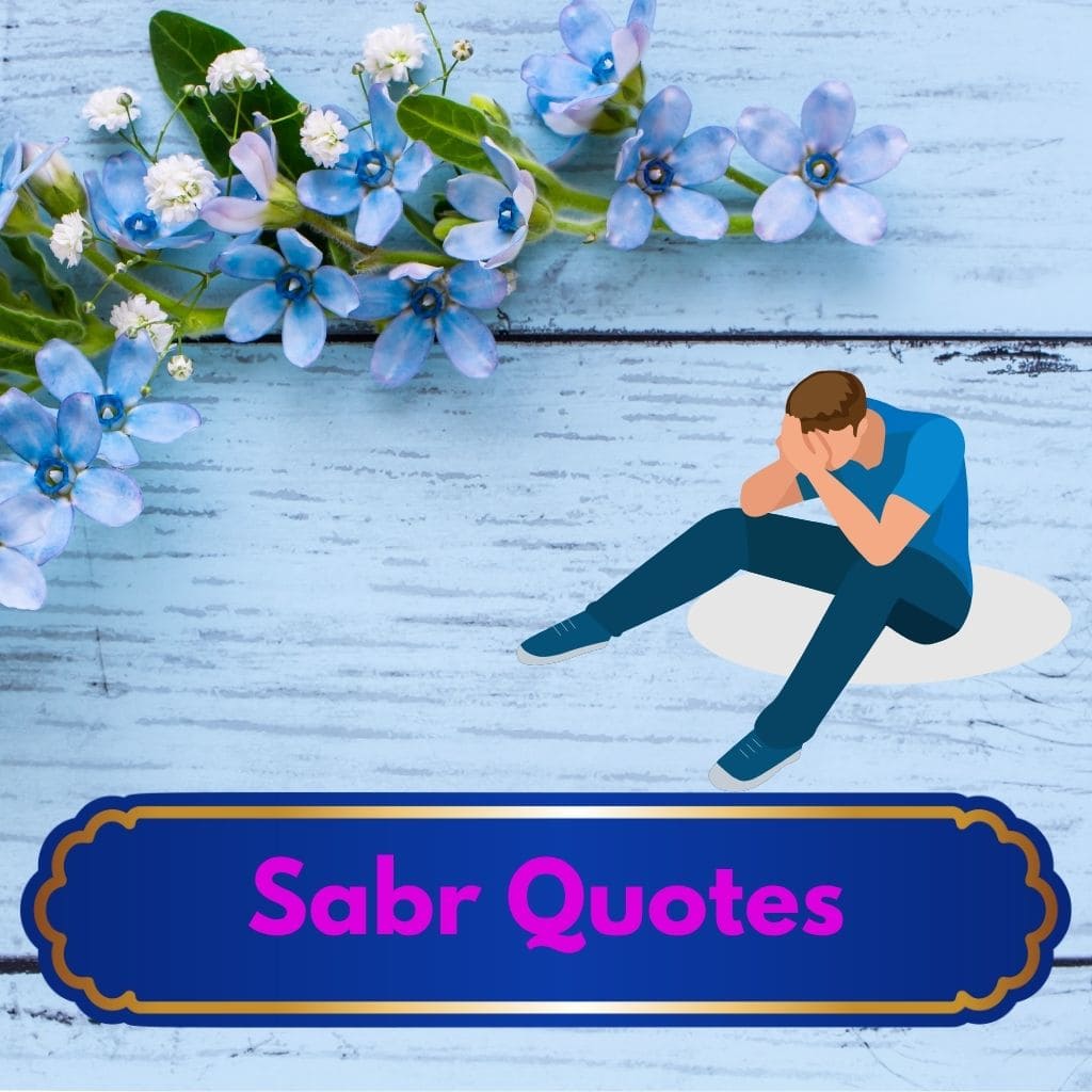 Sabr quotes