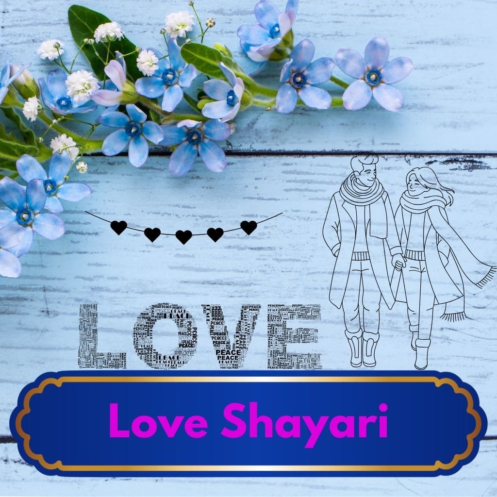 Love shayari
