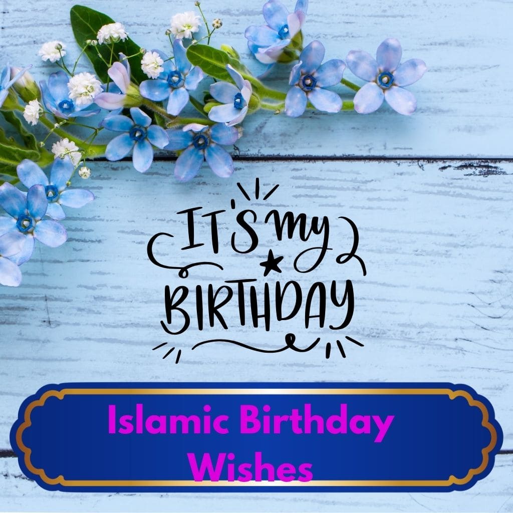 islamic birthday wishes