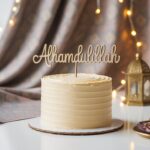 Islamic Birthday Wishes