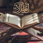 Sabr Quotes