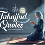 Tahajjud Quotes